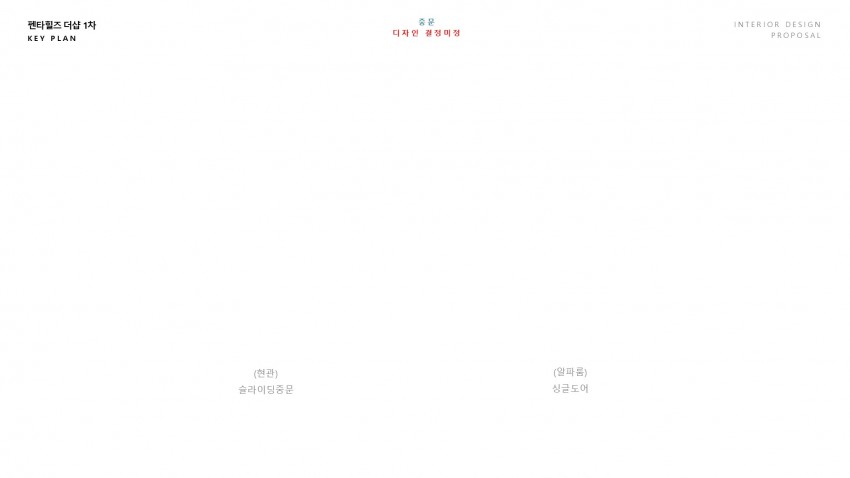 경북 경산시 펜타힐즈2로 60 (중산동, 펜타힐즈 더샵 1차)