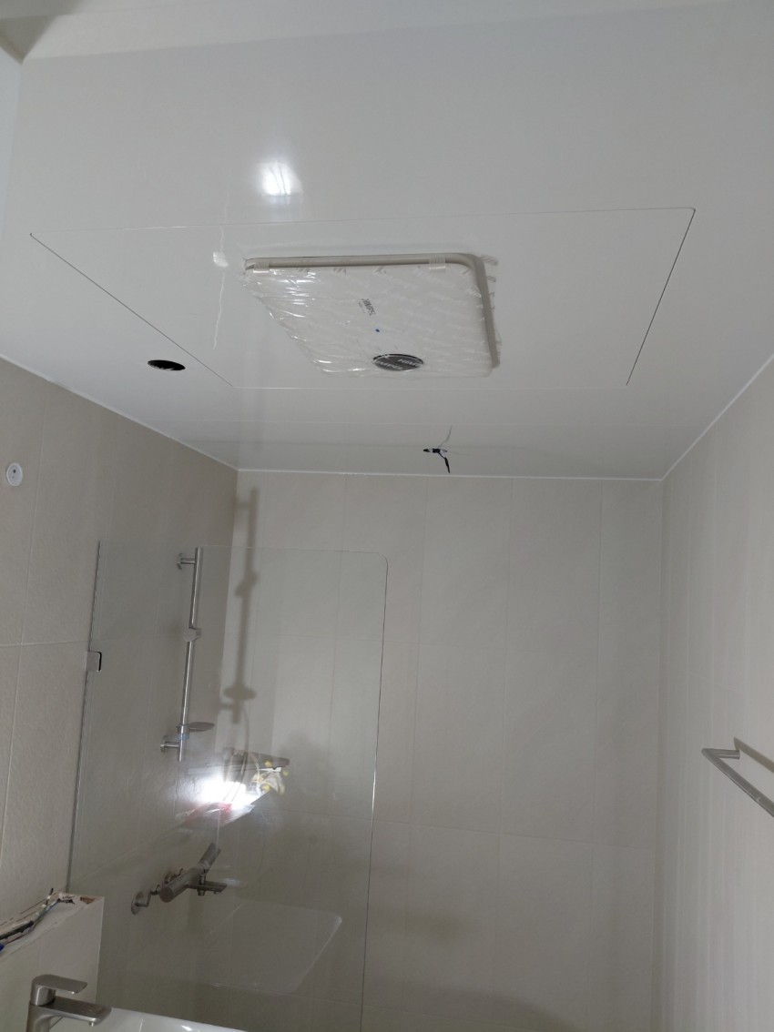 침산1차푸르지오