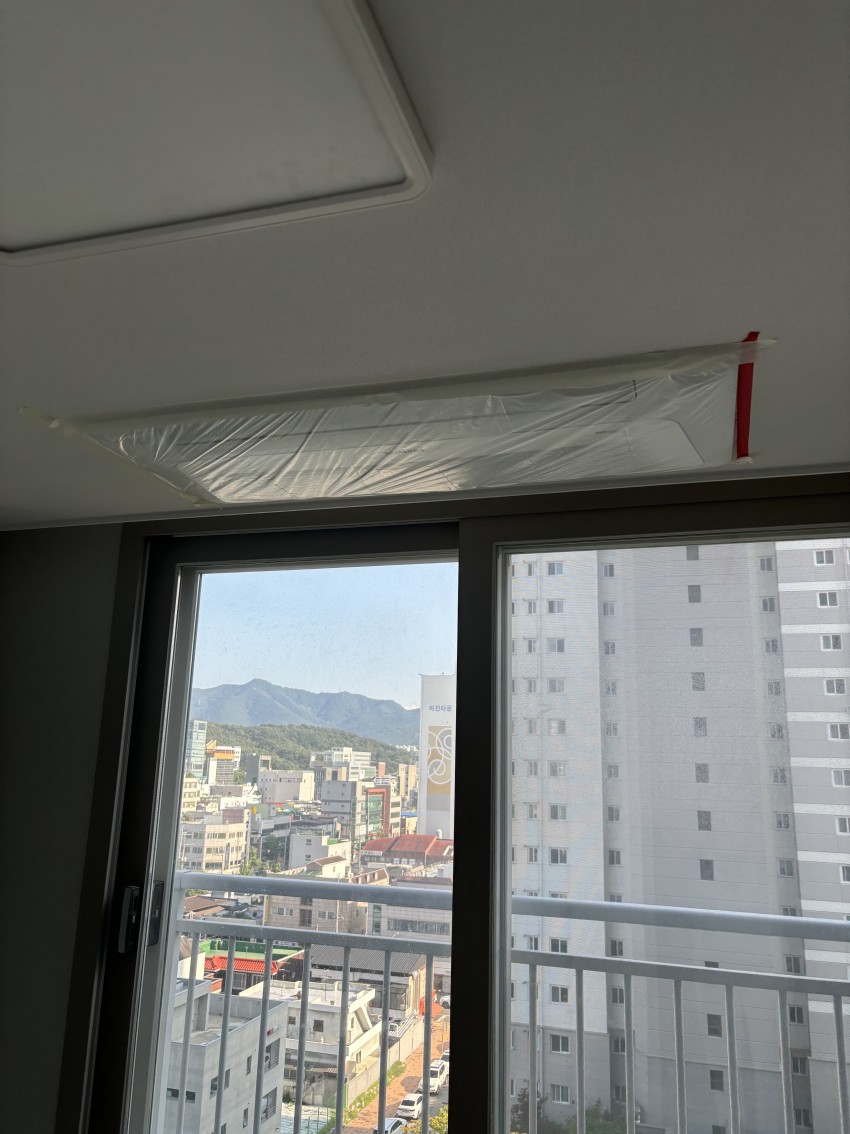 범어에일린의뜰