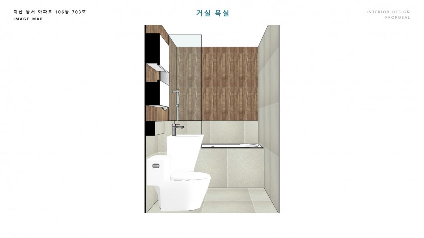 지산동서맨션