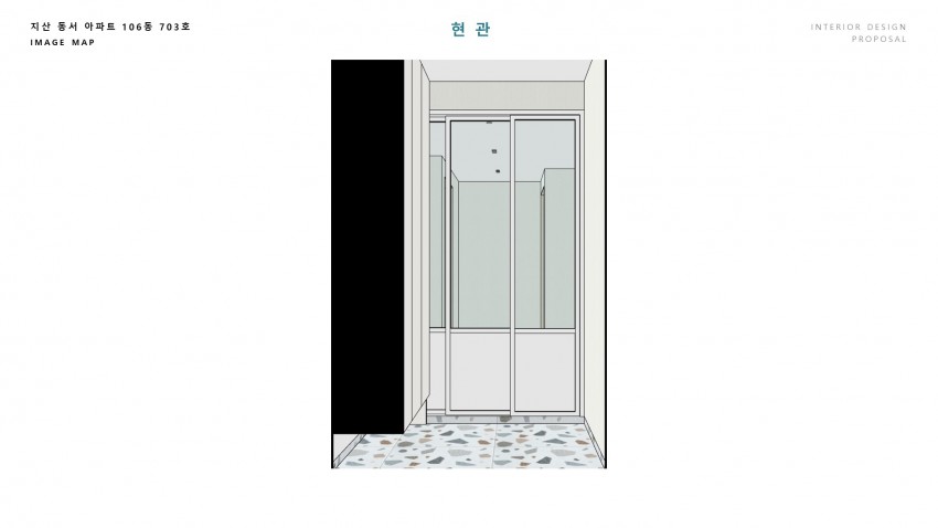 지산동서맨션