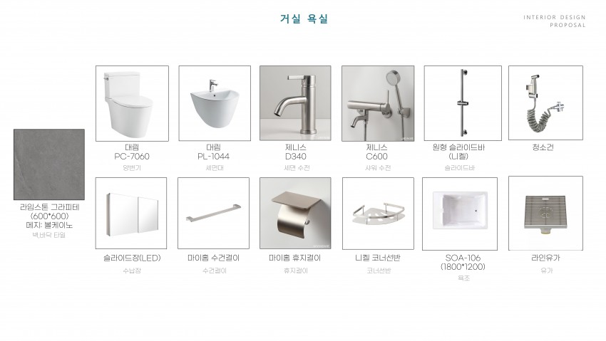 국채보상로 67길 23 서구 평리동 주택