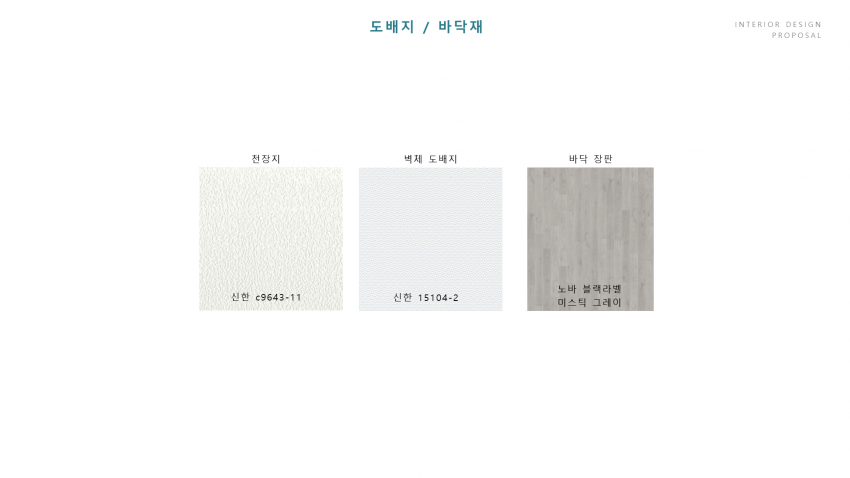 남구 효성중앙길 효성타운