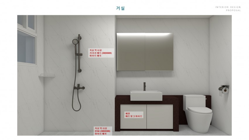 수성3가롯데캐슬