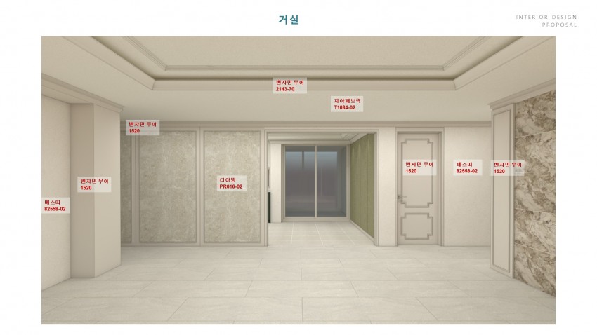 수성3가롯데캐슬