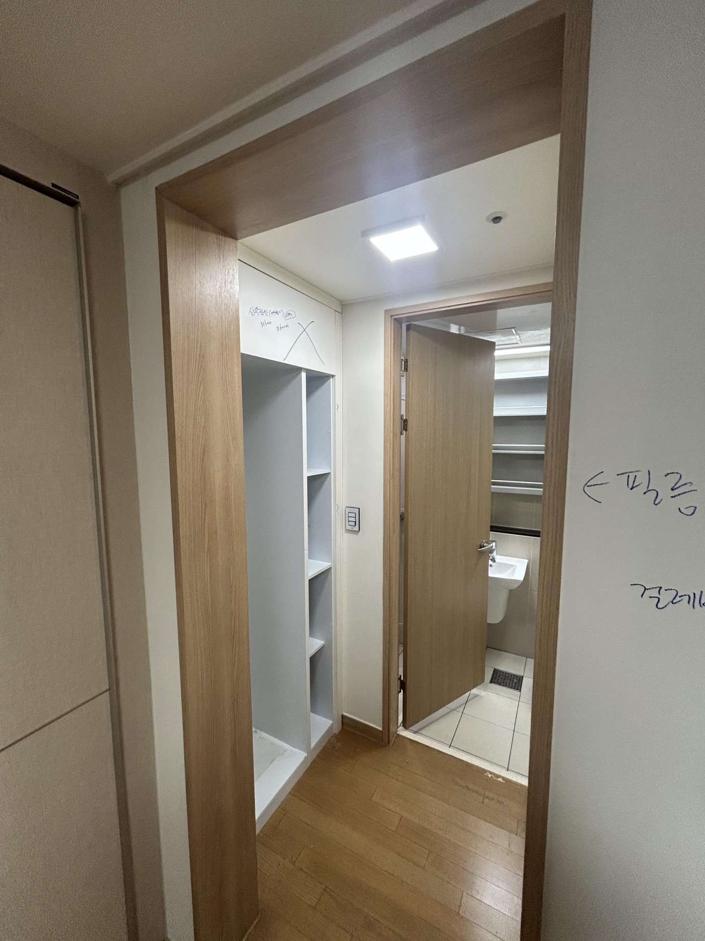 진천역계룡리슈빌