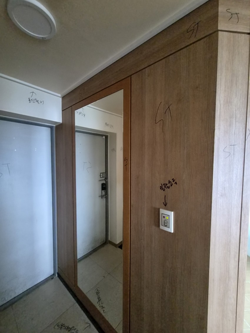 침산코오롱하늘채2차