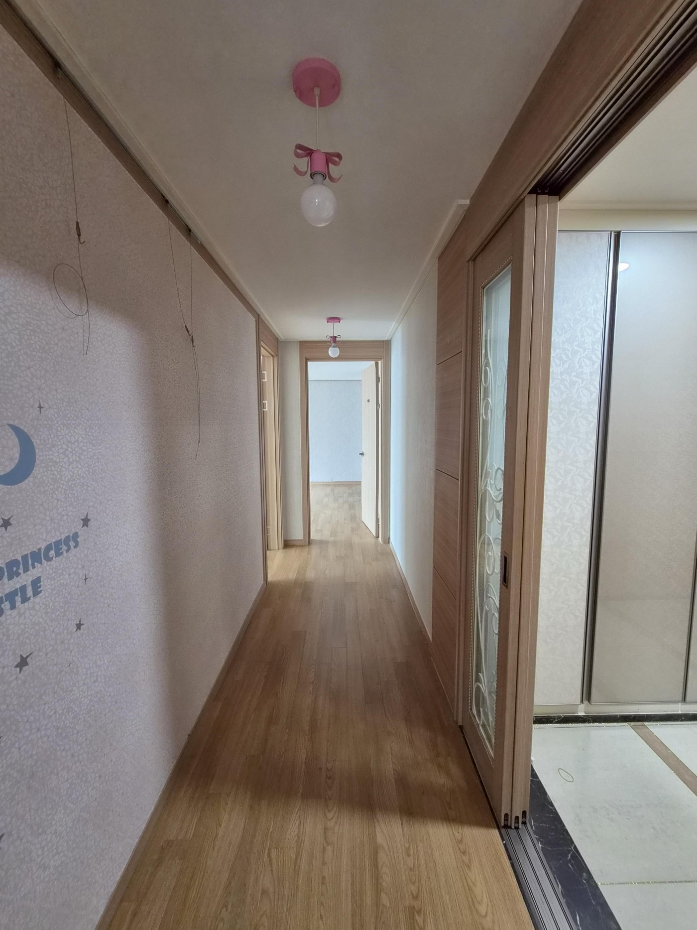 대구역서희스타힐스